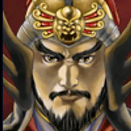 三国群英传2 曹操 头像