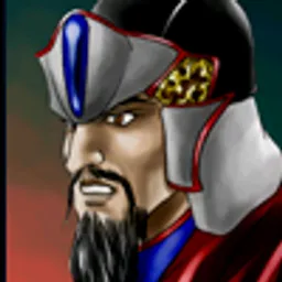 三国群英传2 曹仁 头像