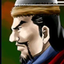 三国群英传2 陈泰 头像