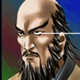 三国群英传2 董荼那 头像