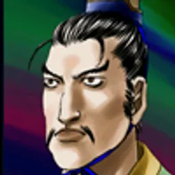 三国群英传2 董允头像