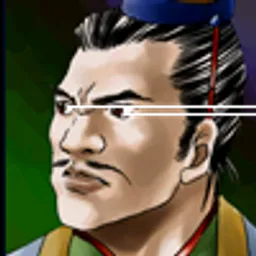 三国群英传2 公孙恭 头像