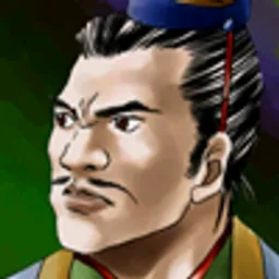 三国群英传2 公孙恭头像