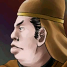 三国群英传2 顾雍头像