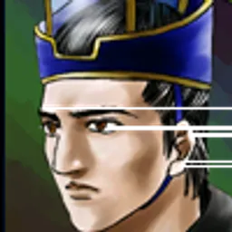 三国群英传2 郭嘉头像