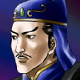 三国群英传2 韩当 头像
