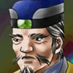 三国群英传2 韩嵩头像