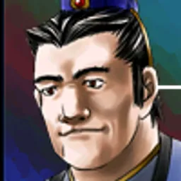 三国群英传2 华歆头像