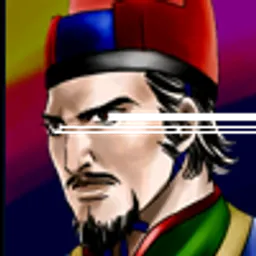 三国群英传2 黄权头像
