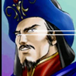 三国群英传2 黄祖 头像