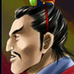 三国群英传2 蒋济头像