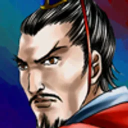 三国群英传2 蒋琬头像