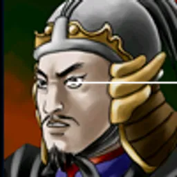 三国群英传2 蒋义渠 头像