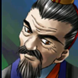 三国群英传2 沮授头像