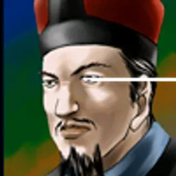 三国群英传2 蒯良头像