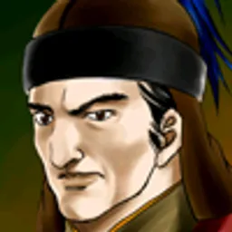 三国群英传2 雷铜头像