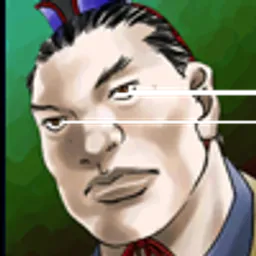 三国群英传2 李鹏 头像