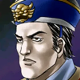 三国群英传2 李肃头像