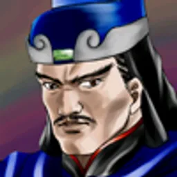 三国群英传2 李异头像