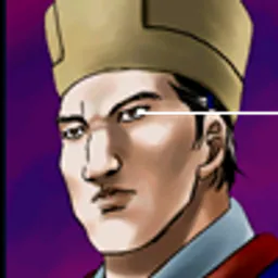 三国群英传2 刘琮头像
