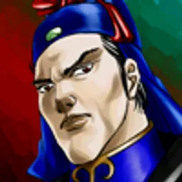 三国群英传2 刘岱头像