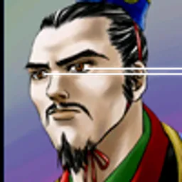 三国群英传2 刘琦头像