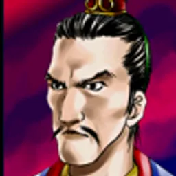 三国群英传2 刘晔头像