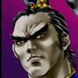 三国群英传2 吕布 头像