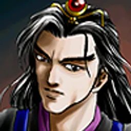 三国群英传2 马岱 头像