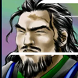 三国群英传2 马玩 头像
