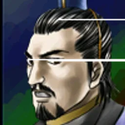三国群英传2 糜竺头像