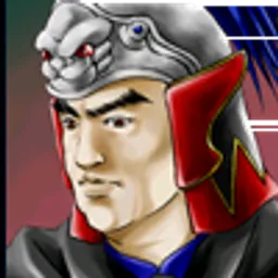 三国群英传2 潘凤 头像