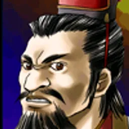 三国群英传2 庞统头像