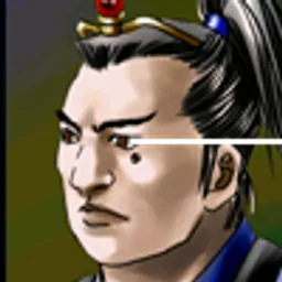三国群英传2 庞义头像