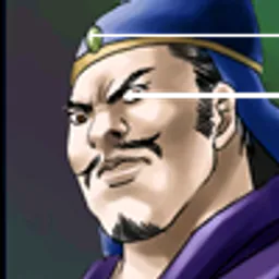 三国群英传2 裴元绍 头像