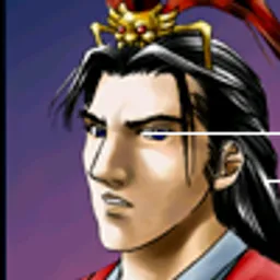 三国群英传2 乔瑁 头像