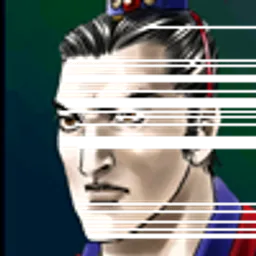 三国群英传2 秦宓头像