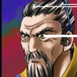 三国群英传2 司马徽头像