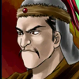 三国群英传2 苏飞 头像