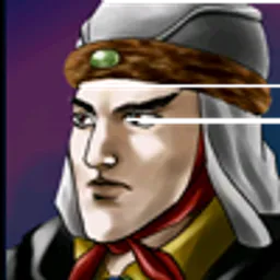 三国群英传2 孙桓 头像