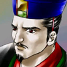 三国群英传2 王累头像