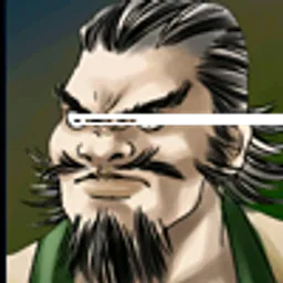 三国群英传2 王双 头像