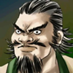 三国群英传2 王双 头像