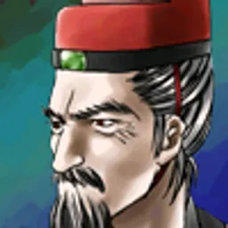 三国群英传2 王允 头像