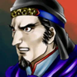 三国群英传2 夏侯和头像