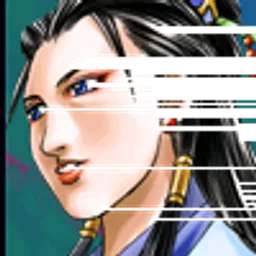 三国群英传2 小乔 头像