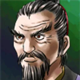 三国群英传2 许靖头像