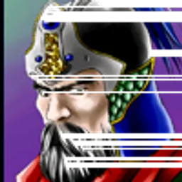 三国群英传2 徐荣 头像
