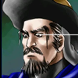 三国群英传2 徐质 头像