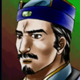 三国群英传2 荀彧头像